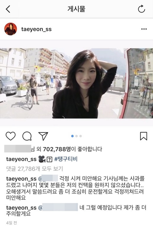 第1張圖片