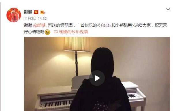 第1張圖片