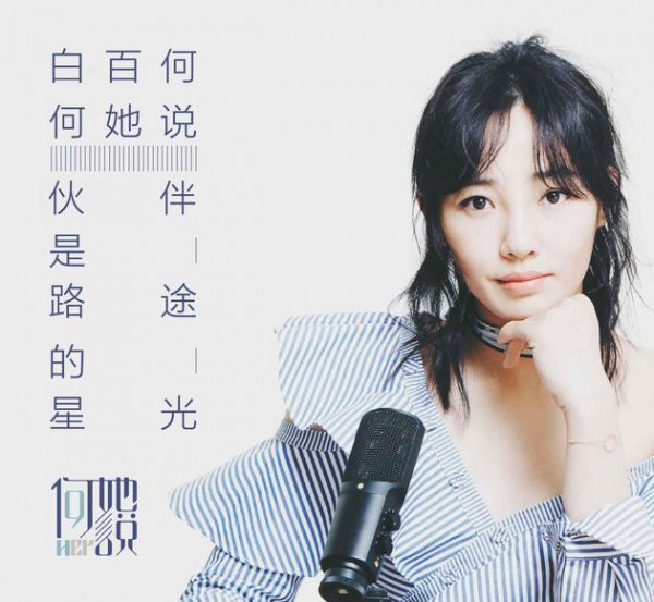 第1張圖片
