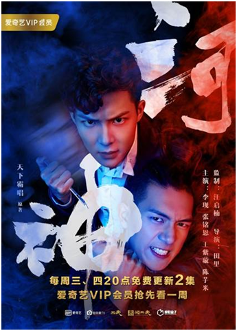 第1張圖片
