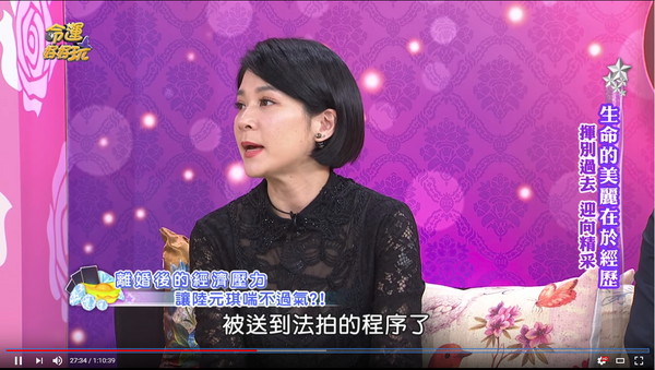 第1張圖片
