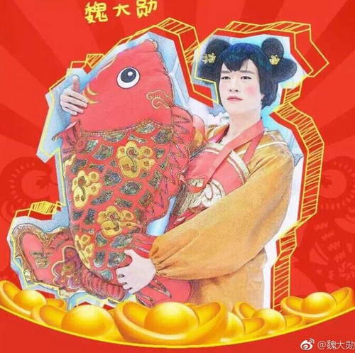 第1張圖片