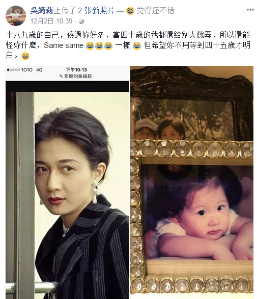 第1張圖片