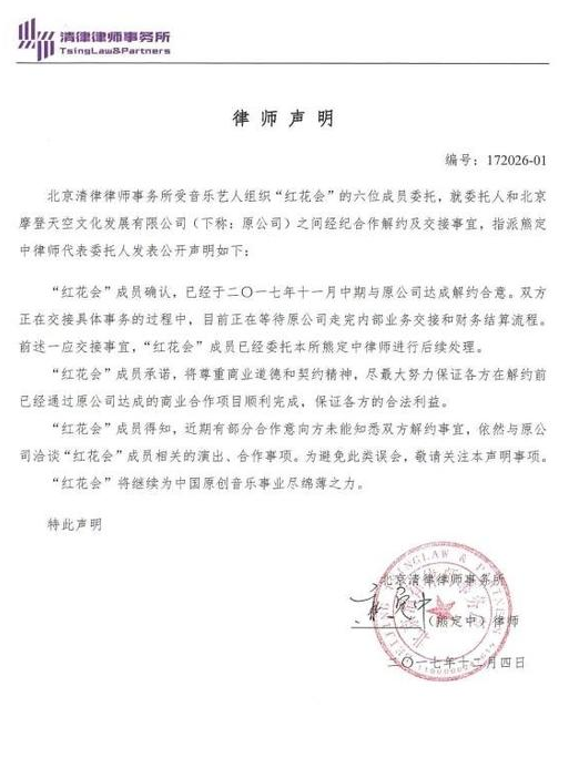 第1張圖片