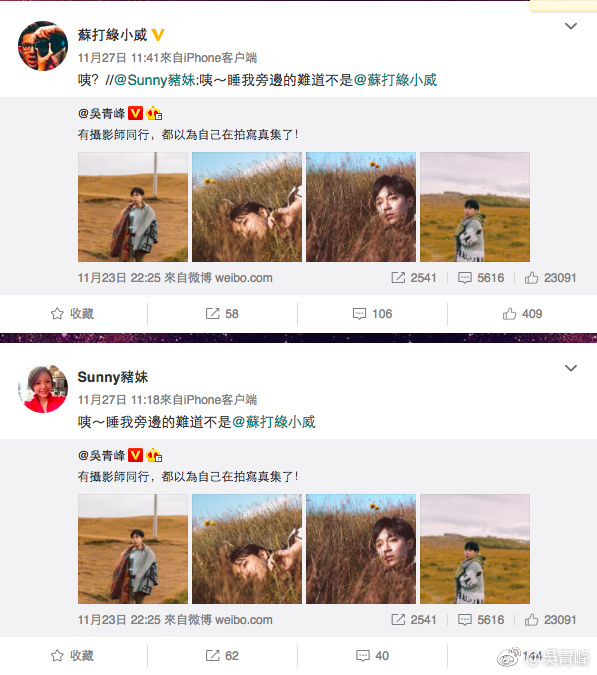 第1張圖片