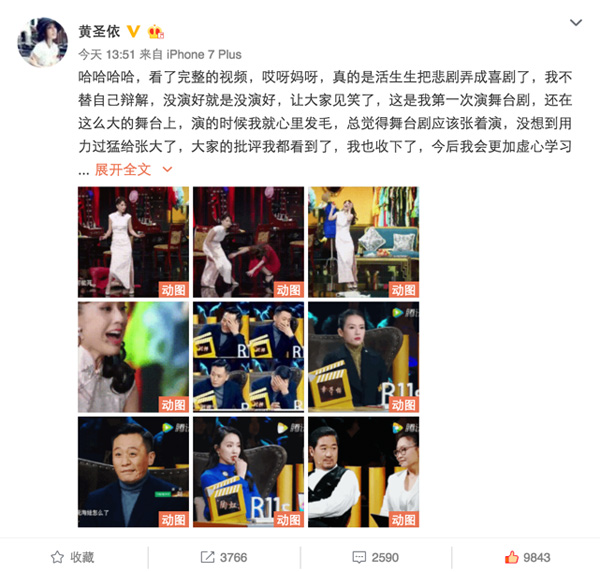第1張圖片
