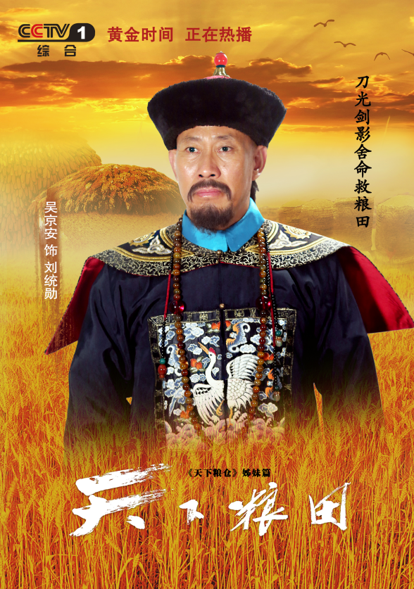 第1張圖片