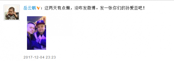 第1張圖片