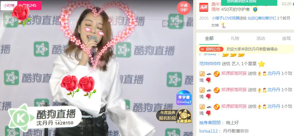 第1張圖片