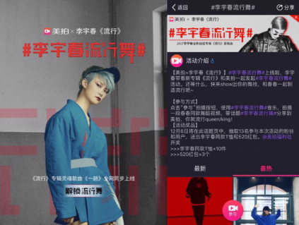 第1張圖片