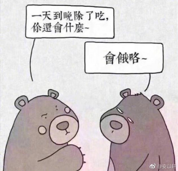 第1張圖片