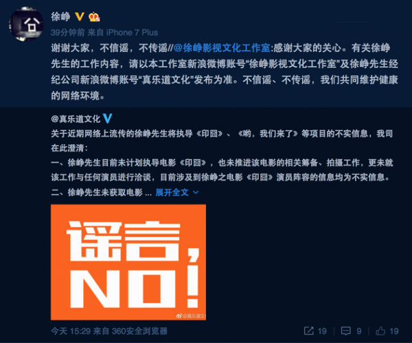 第1張圖片