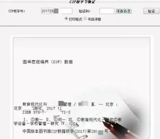 第1張圖片