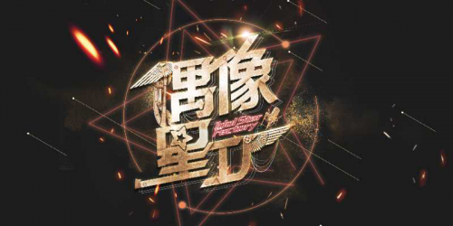 第1張圖片
