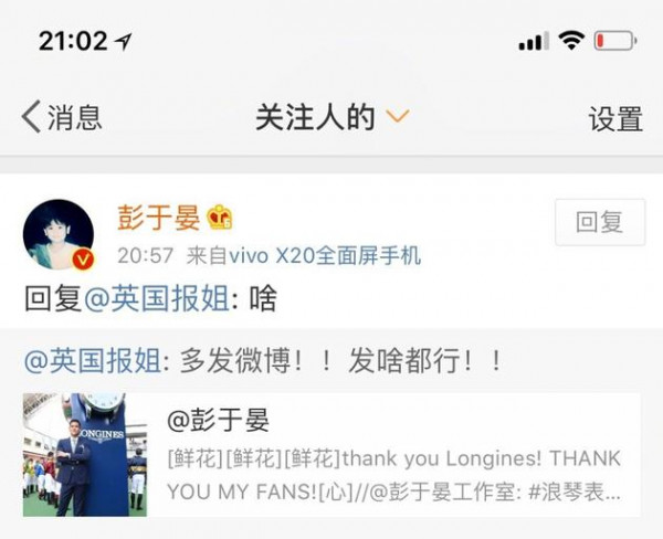 第1張圖片