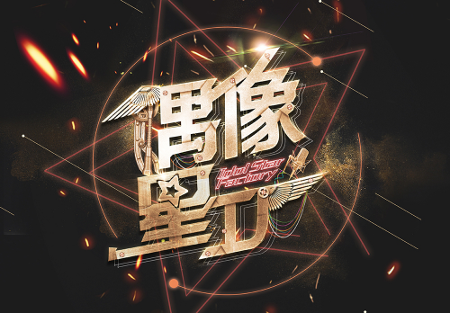 第1張圖片