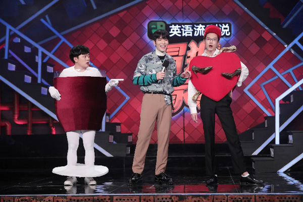 第1張圖片