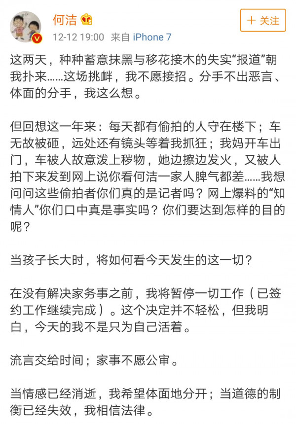 第1張圖片