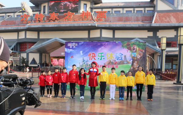 第1張圖片