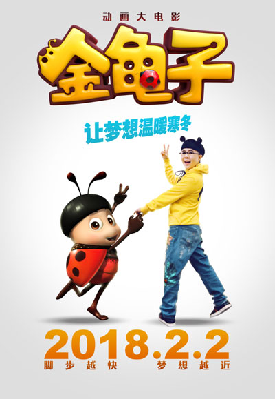 第1張圖片