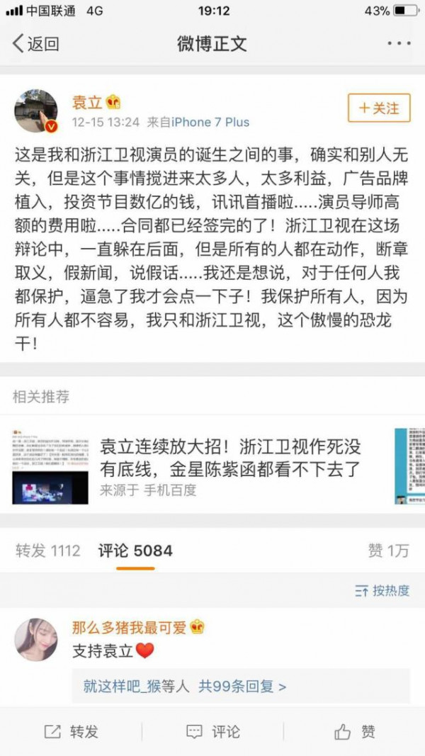第1張圖片