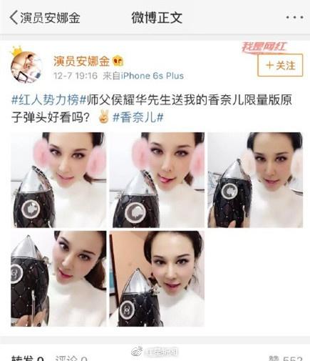 第1張圖片