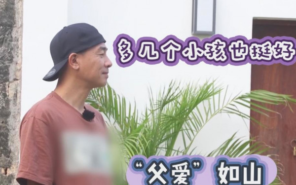 第1張圖片