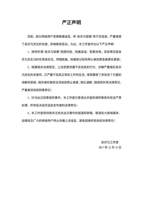 第1張圖片