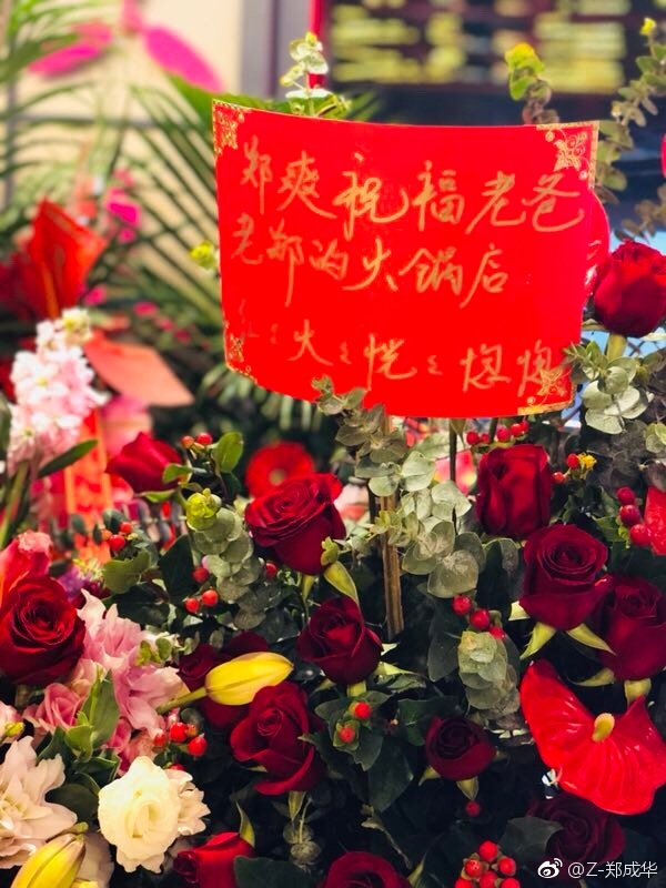 第1張圖片
