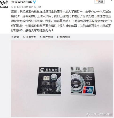 第1張圖片