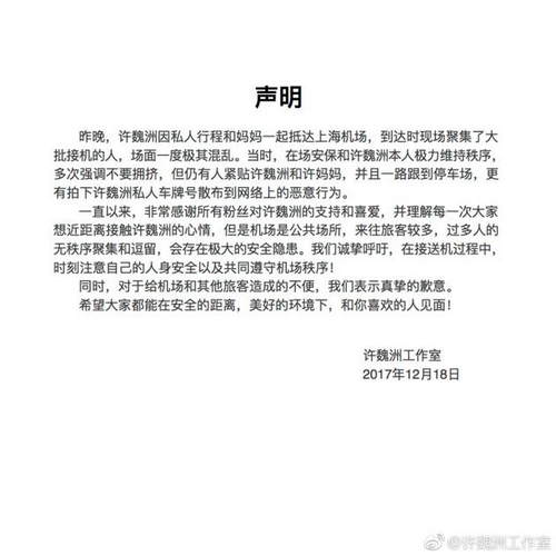 第1張圖片
