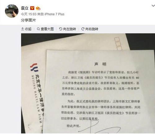 第1張圖片