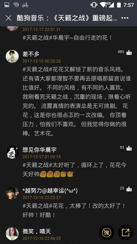 第1張圖片