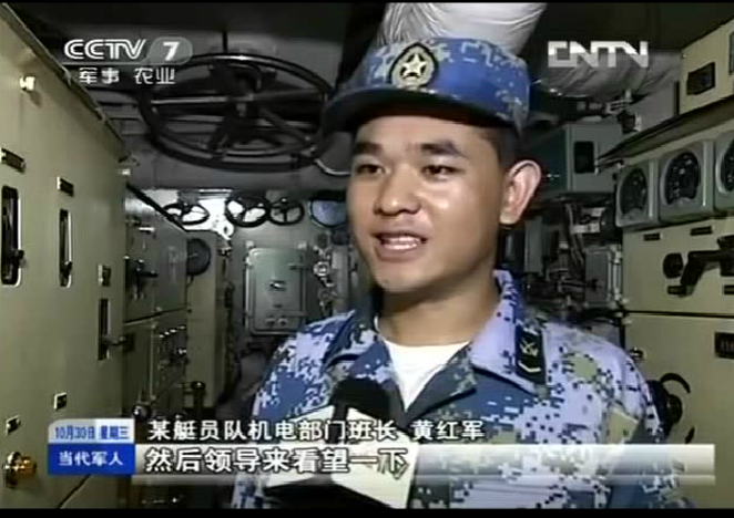 第1張圖片