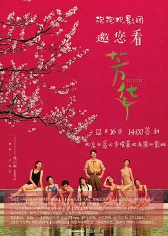 第1張圖片