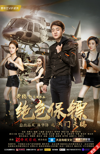 第1張圖片
