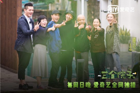 第1張圖片