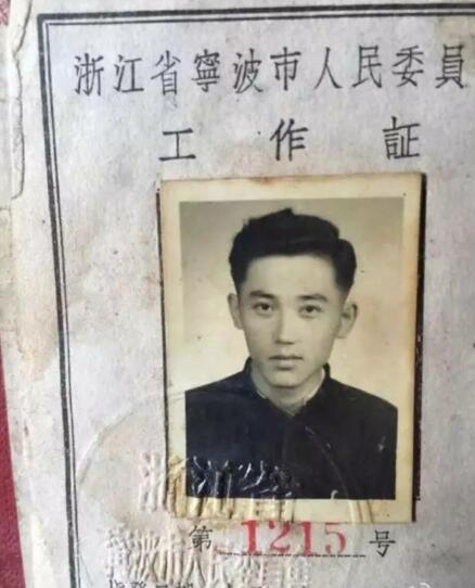 第1張圖片
