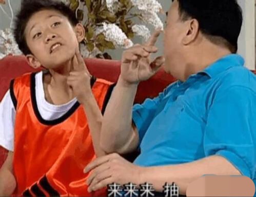 第1張圖片