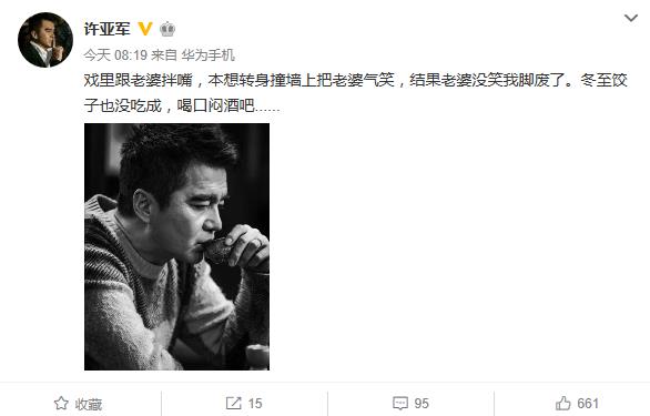 第1張圖片