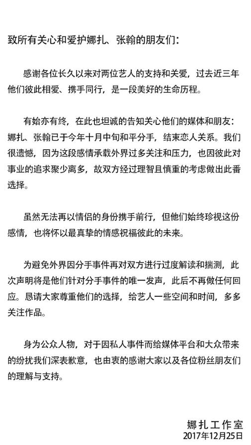 第1張圖片