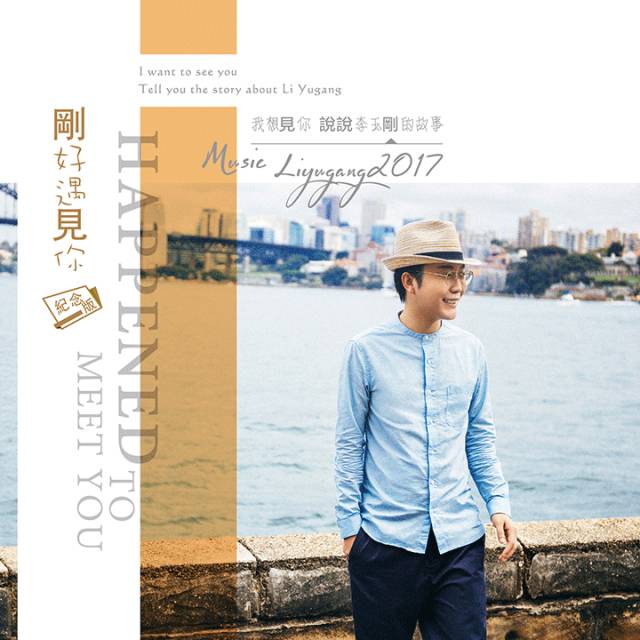 第1張圖片