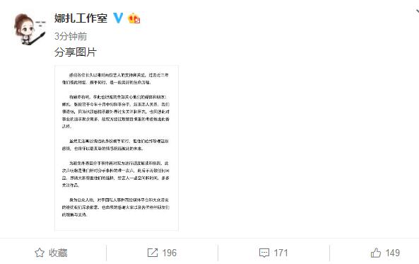 第1張圖片