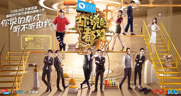 第1張圖片
