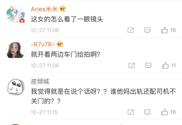 第1張圖片