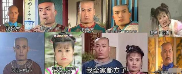 第1張圖片