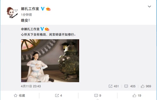 第1張圖片