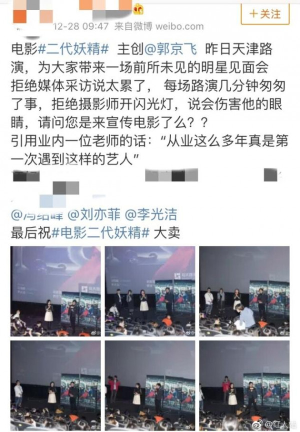 第1張圖片