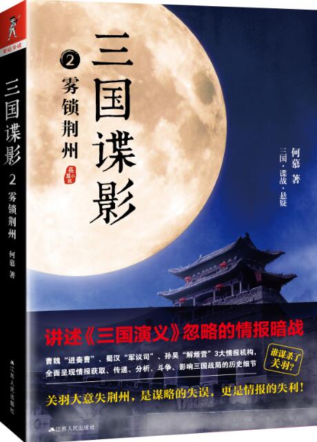 第1張圖片