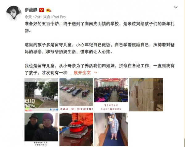 第1張圖片